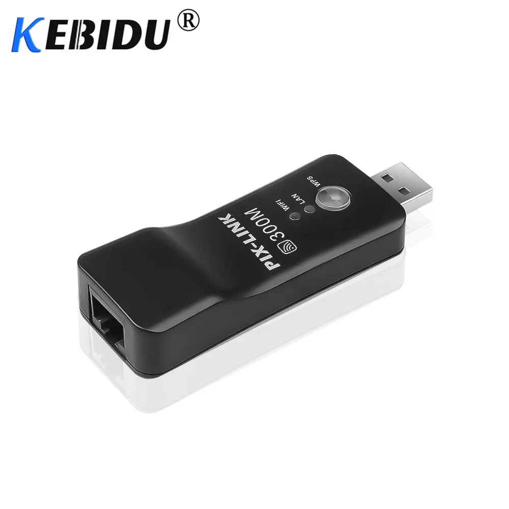 Kebidu 300 Мбит/с беспроводной сетевой адаптер кабель WPS кнопка Wi Fi ретранслятор RJ 45