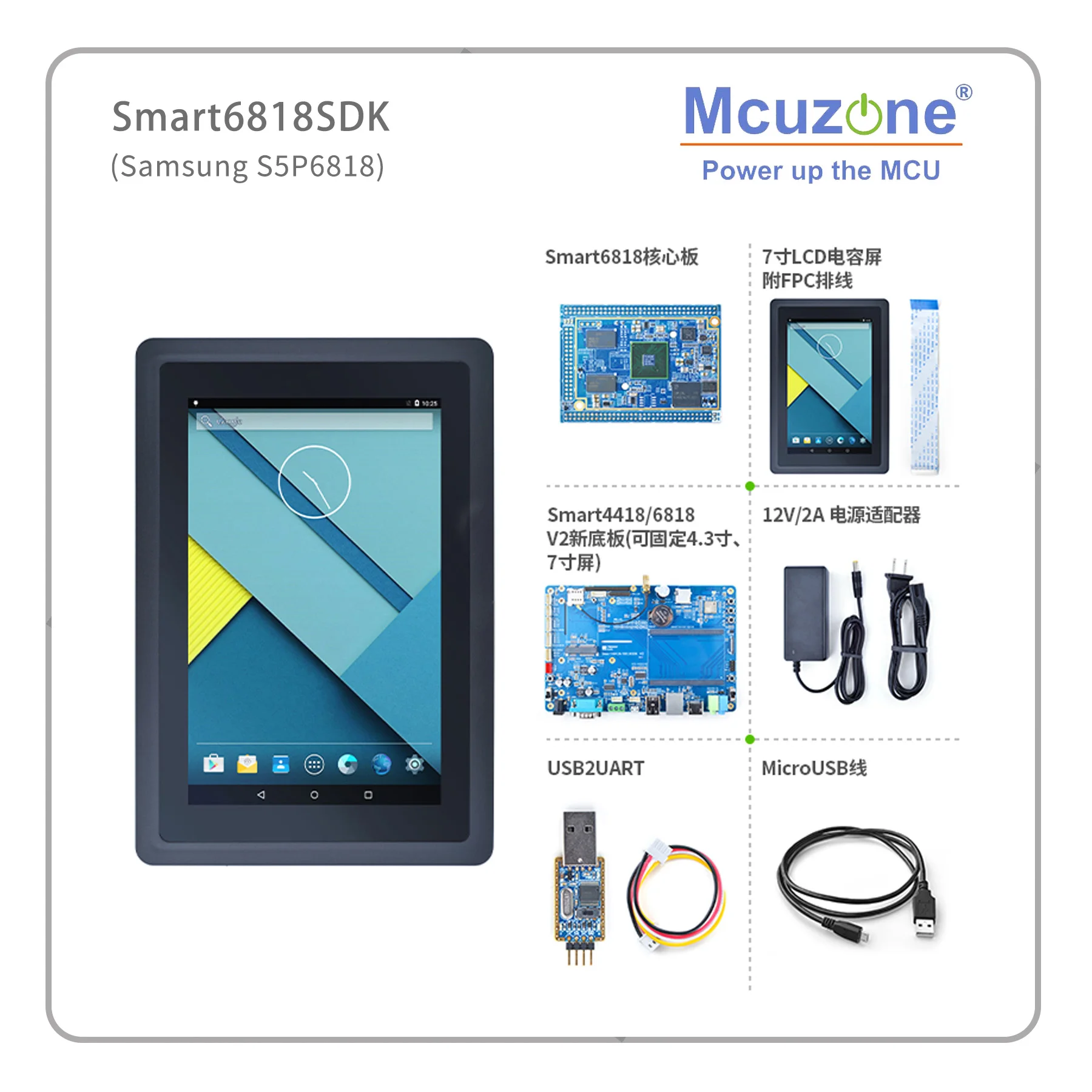 FriendlyELEC SMART6818SDK S5P6818 4 3 ƍ' 10 1 'LVDS LCD 4G 800*480 800*1280 емкостный экран|Демонстрационные