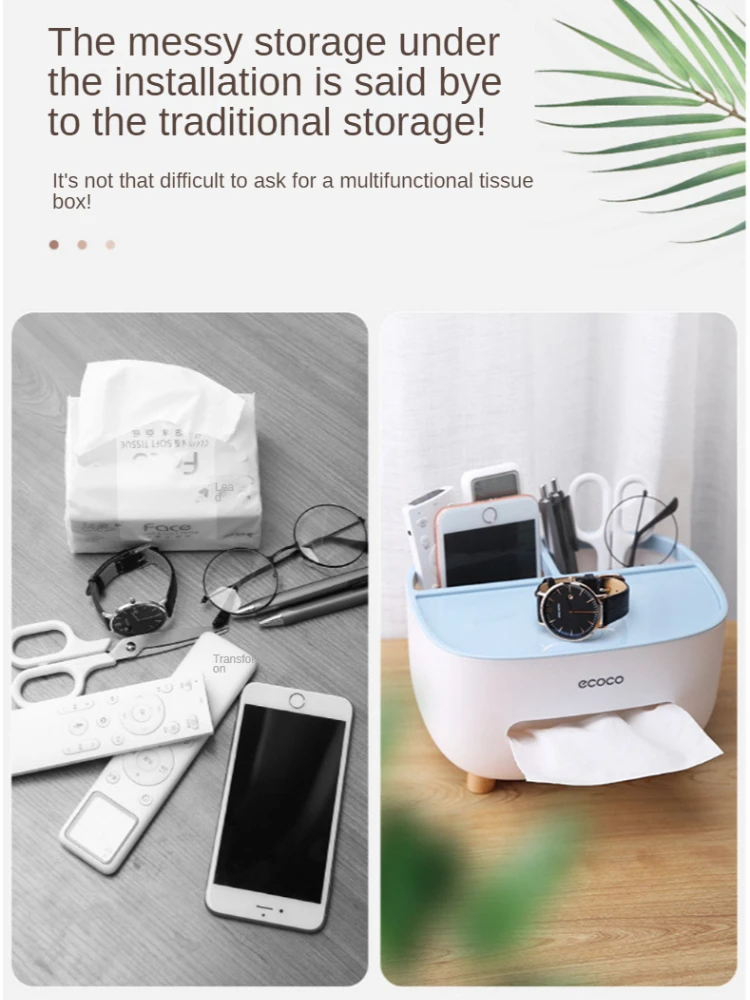 

Home living room office coffee table creative lovely Nordic light luxury multi-function remote control to receive tissue box
