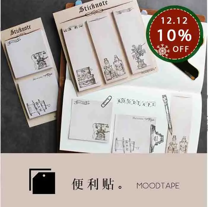 Moodtape и бумажная лента. Маскарадный рыцарь удобный стикер настроение лента может написать творческие наклейки заметки