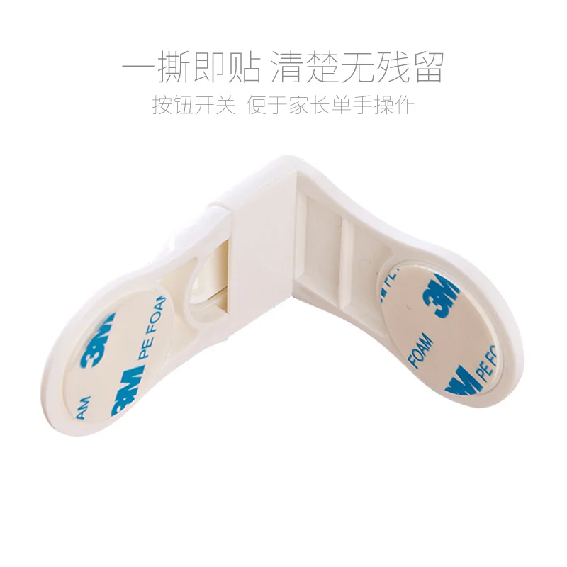 Cerradura de armario para ni&ntilde;os, productos de seguridad, protecci&oacute;n, cajones de puerta, cierres funcionales convenientes, 4 unids/lote-2