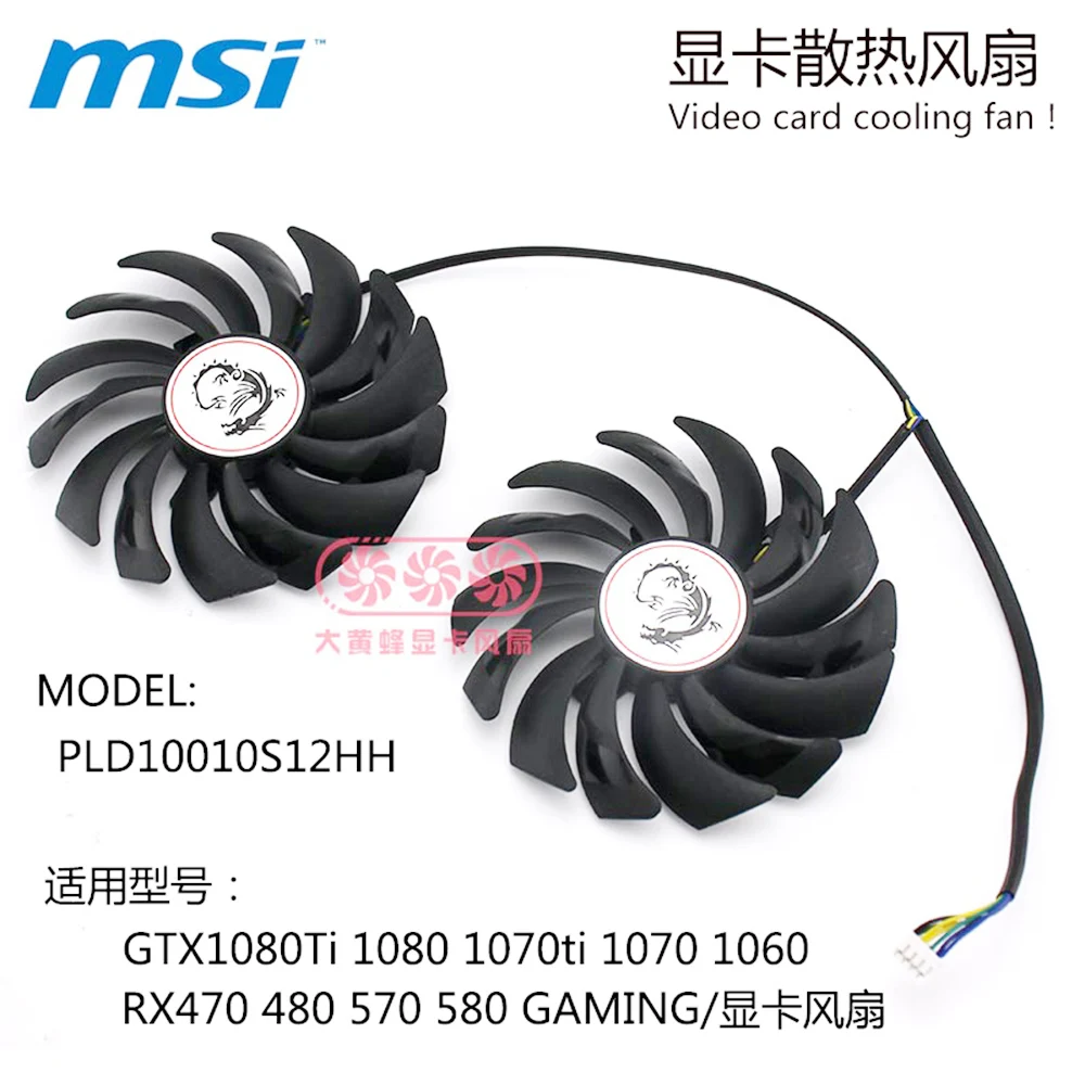 Новый 95 мм PLD10010S12HH 4Pin кулер вентилятор Замена для MSI Radeon R9 380 Броня 2X GTX 1060 970 RX580