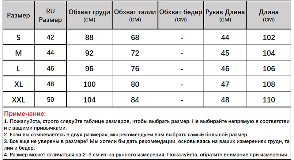 AIZHIXI, Осеннее элегантное платье с рукавом 3/4 и цветочным принтом, женские повседневные летние платья трапециевидной формы с круглым вырезом, элегантные вечерние платья Vestidos