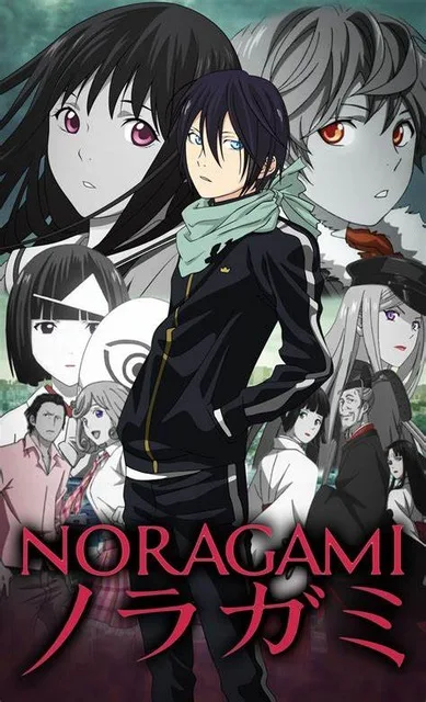 Плакат Noragami Yato Yukine с аниме HD печать в скандинавском стиле холст настенная
