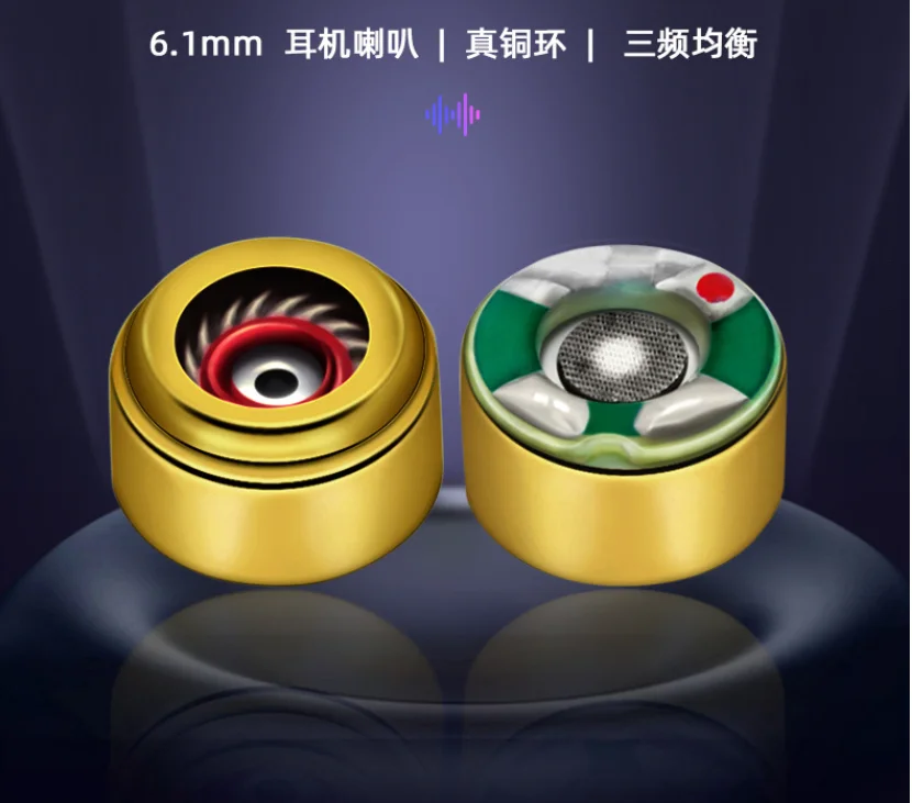 6 1 мм динамик драйвер 16 Ом 10 шт|Аксессуары для наушников| |