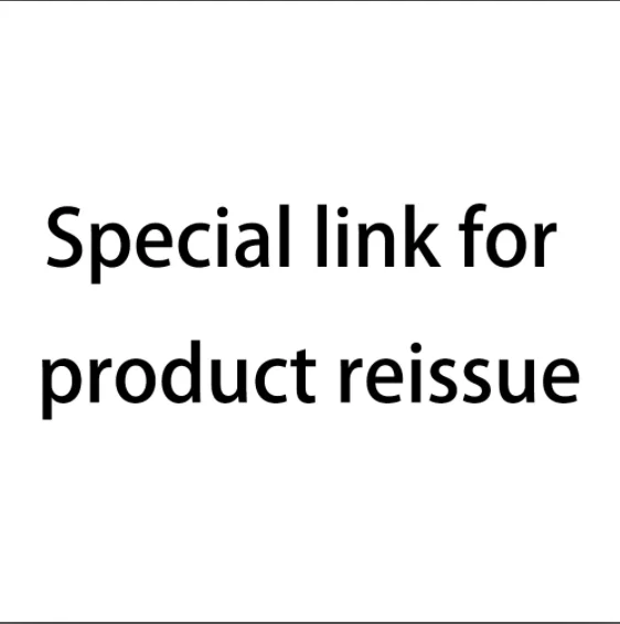 

Dedicated shipping link, dedicated link