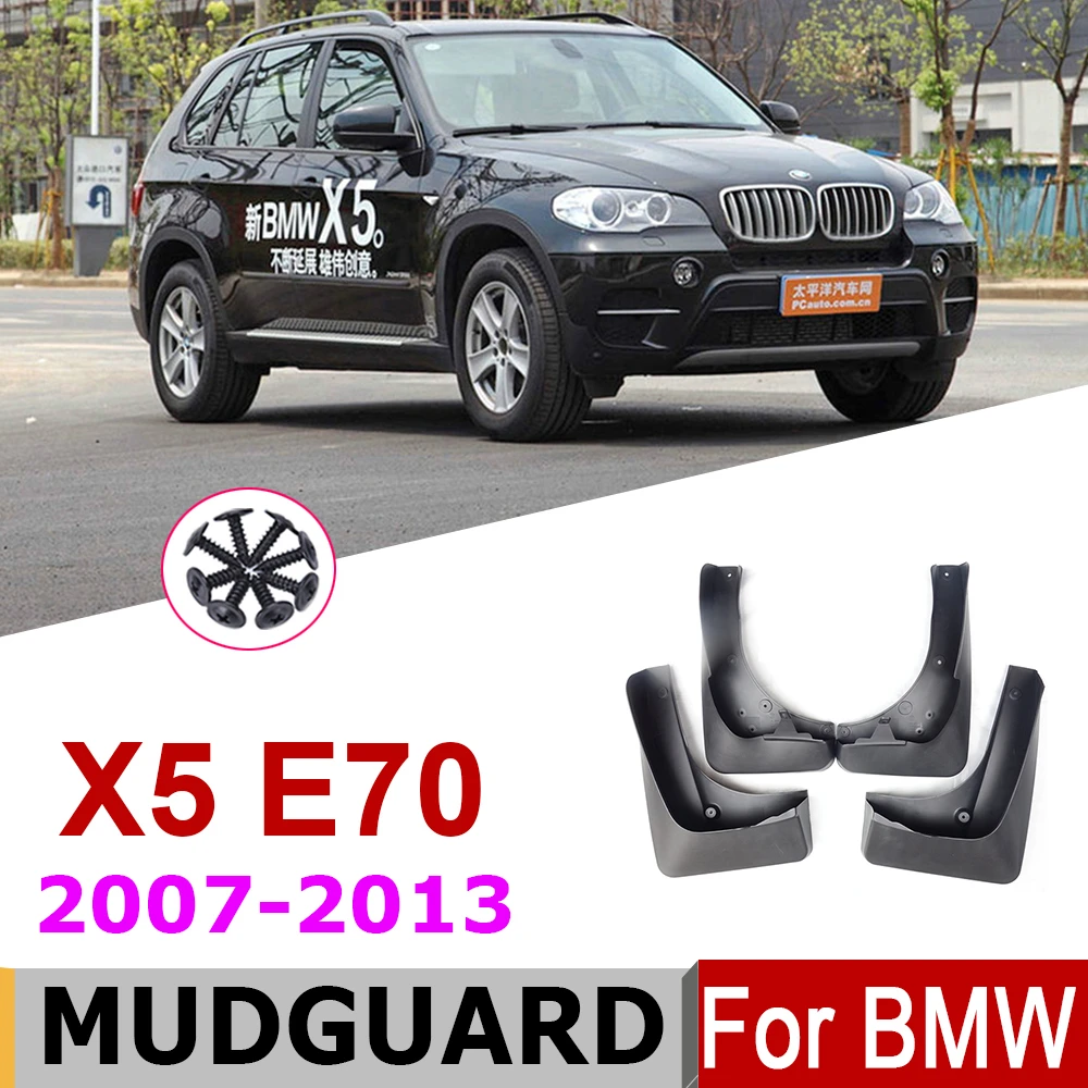 Крыло для BMW X5 E70 2013 ~ 2007 переднее заднее крыло брызговики защита Брызговик