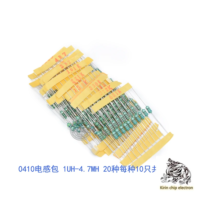

200pcs / lot 0410 inductor 0.5W color ring inductor package 1uh-4.7mh, 20 kinds, 10 pieces each