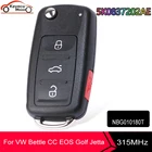 Раскладной Автомобильный ключ KEYECU для VW Bettle CC EOS Golf Jetta Passat Tiguan Touareg 2014 2015 2016 4 кнопки 5K0837202AE 315 МГц