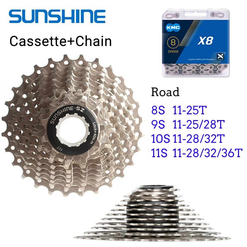 Кассета дорожного велосипеда SUNSHINE 8S-11Speed маховик с 12S цепной звездочкой сменная