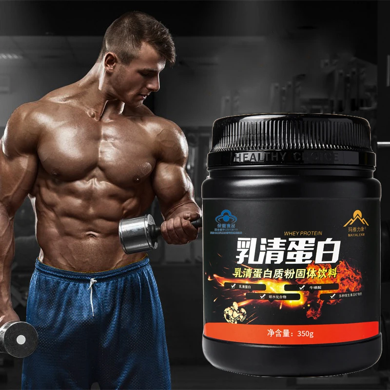 Whey Protein Powder Whey Bodybuilding Sports Fitness Supplement Easy Fast Add Muscle Weight Gainer 1 Bottle of 350g
