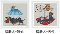 m200844homefun cross stitch kit package greeting needlework counted cross stitching kits new style counted cross stich painting