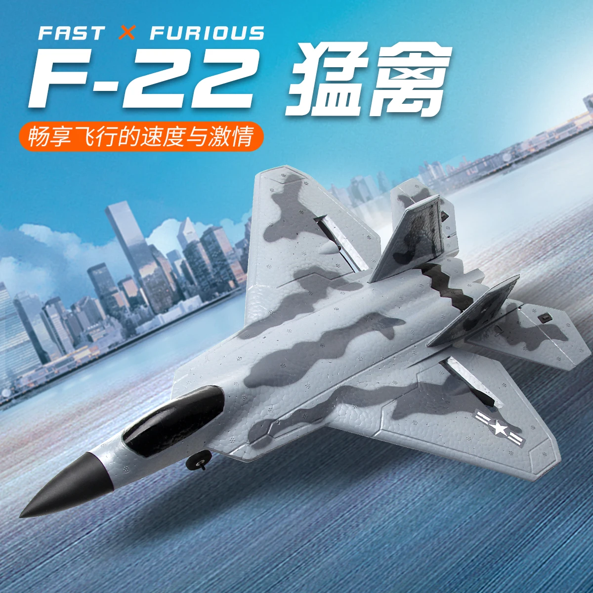 

2,4G Aviones дистанционное управление DIY Kit самолет с неподвижным крылом ручной метательный Дрон из пенопласта самолет на дистанционном управлен...