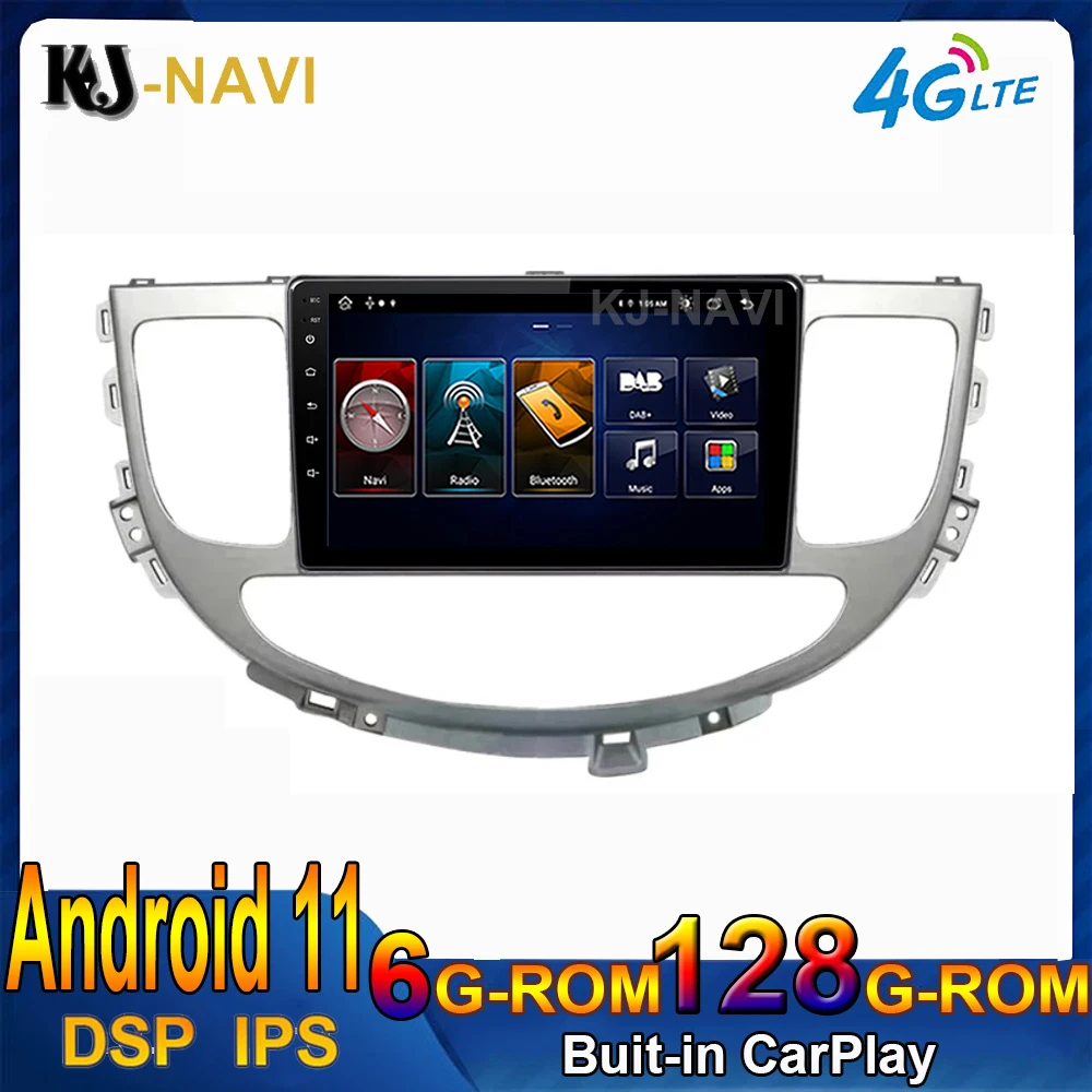 

Восьмиядерный DSP Android 11 для Hyundai Rohens Genesis 2008-2013 Автомагнитола GPS мультимедийный навигатор плеер без DVD