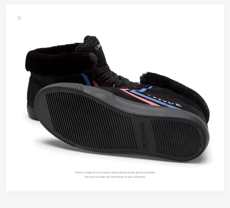 Feiyue/зимняя парусиновая обувь 959 г. Женская обувь для мужчин вулканизированные Кеды высокие рыцарские хлопковые туфли на плоской подошве, 2 цвета