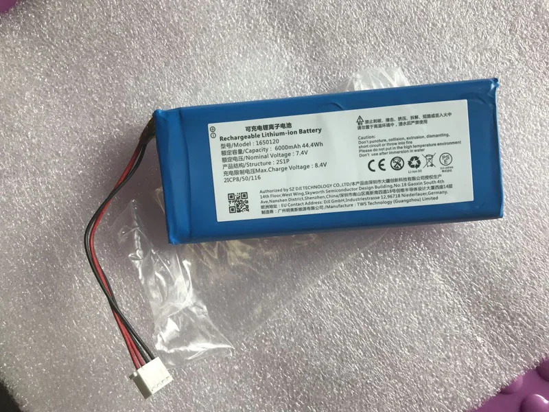 7 4 V 6000mah аккумулятор для DJI FANTOM MG 1 PART68 1650120 3 professional GL300C 3adv 3A P 1S 2055127 пульт