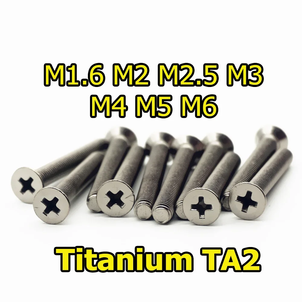 Титановый болт с потайной головкой титановый винт Phillips GR2 m1 6 M2 5 M3 M4 M5 M6 x 4 815 20 25 30 35