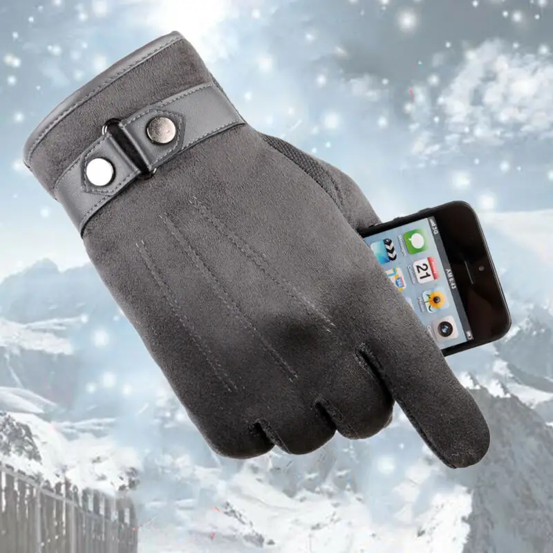 Перчатки Лыжные мужские женские зимние водонепроницаемые для езды на мотоцикле