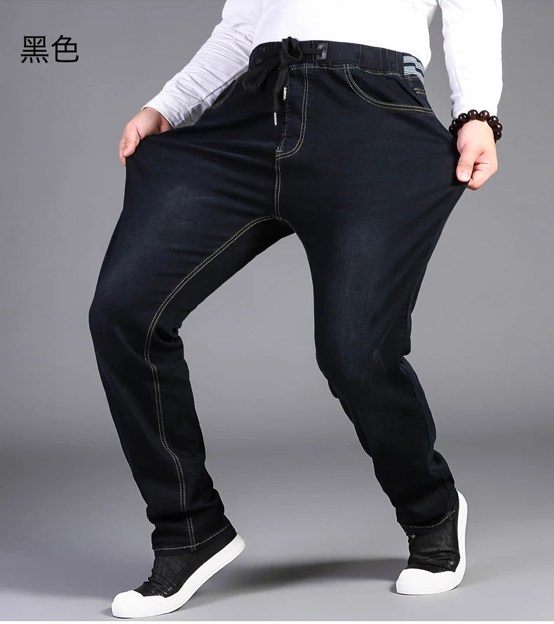 

Men Extra Large Size Stretch Waist High Elastic Jeans Designer Drawstring Straight Denim Pants Mens Casual Plus Size 7XL