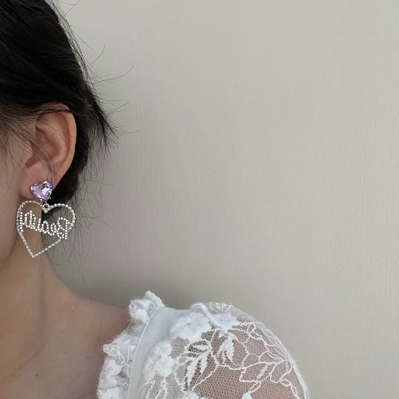 В Корейском стиле фиолетового цвета с надписью Love для мамы женские серьги