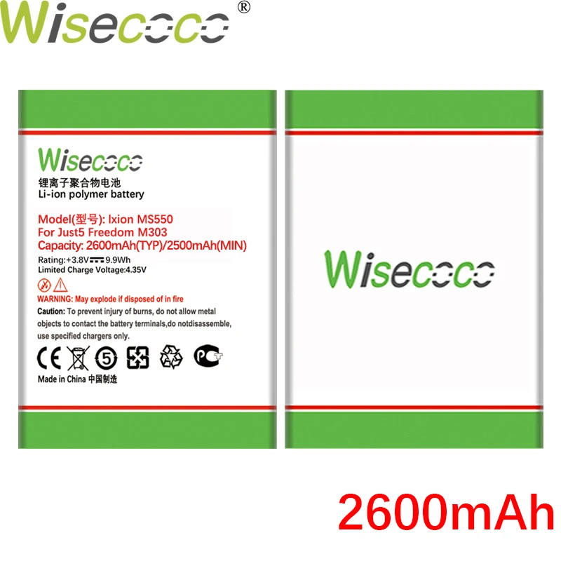 

WISECOCO 2600mAh M303 NEW Battery For Just5 Freedom M303 Mobile Phone High Quality +Tracking Number