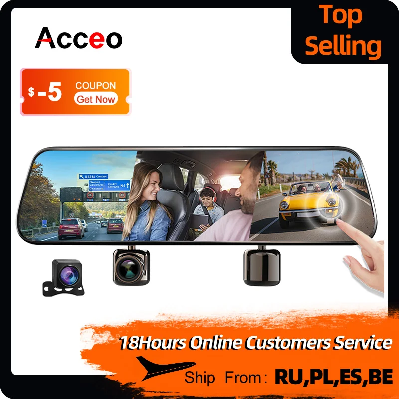

Автомобильный видеорегистратор ACCEO A48 с вращающимся на 360 ° объективом, зеркало с тремя камерами, сенсорный видеорегистратор 9,88 дюйма, видео...