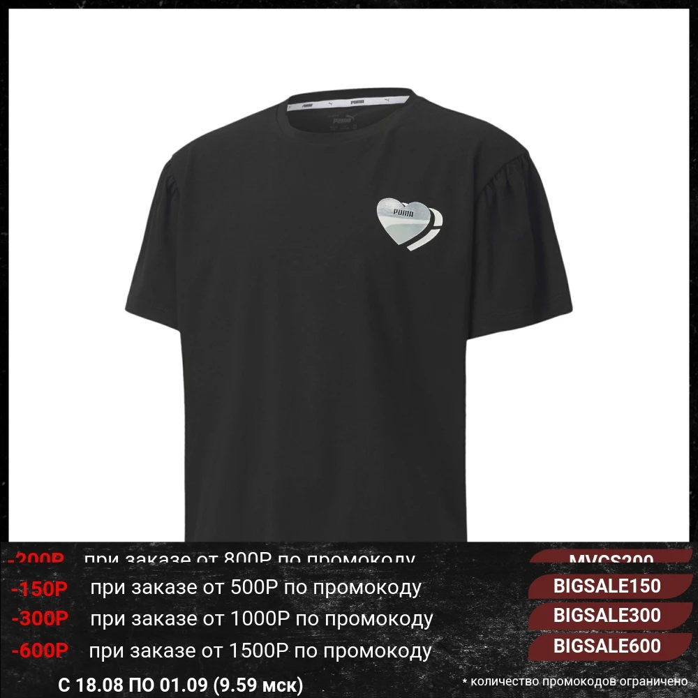 Детская футболка PUMA Alpha Style Tee|Тройники| |