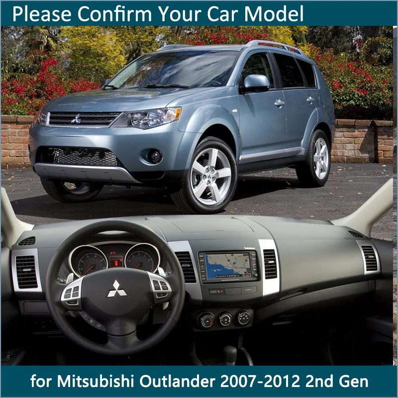 Коврик для приборной панели Mitsubishi Outlander 2007 2008 2009 2012 2nd Gen Внутренний