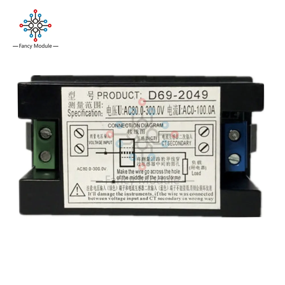 AC 80-300V 200 -450V LCD Multilmeter Voltage Ampere Power Kwh Panel Meter Voltmeter Ammeter with 100A CT | Инструменты