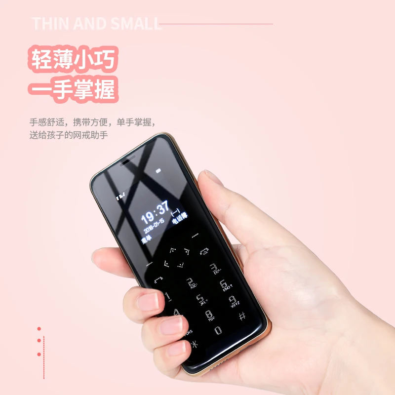 Ультратонкий сотовый телефон S8 с металлическим корпусом Bluetooth номеронабиратор FM