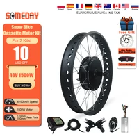 someday fat tire ebike conversion kit 48v1500w brushless rear cassette wheel hub motor 20 26 inch 170mm 190mm bldc snow bike kit