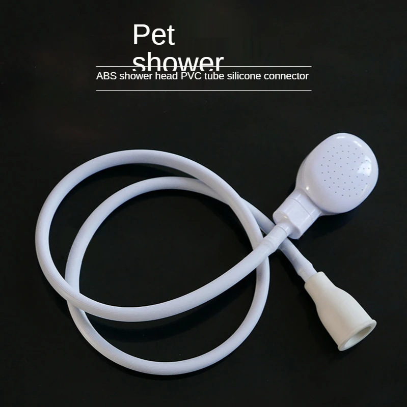 

Pet Bath Device Is Easy To Operate, Clean and Convenient, Bath Beauty Tools, Shower Nozzle, Pet Shower