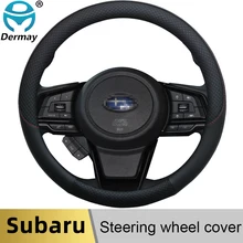 100% DERMAY Brand Leather Car Steering Wheel Cover Anti-slip for Subaru Forester Legacy XV BRZ WRX High Quality Auto Accessories