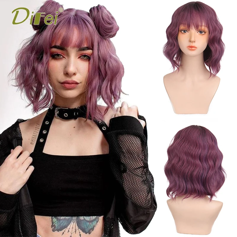 DIFEI Synthetic 12 Inches Curly Hair Short Bob Wig Cosplay Wig Women Wearing Heat-Resistant Wigs Everyday at Parties