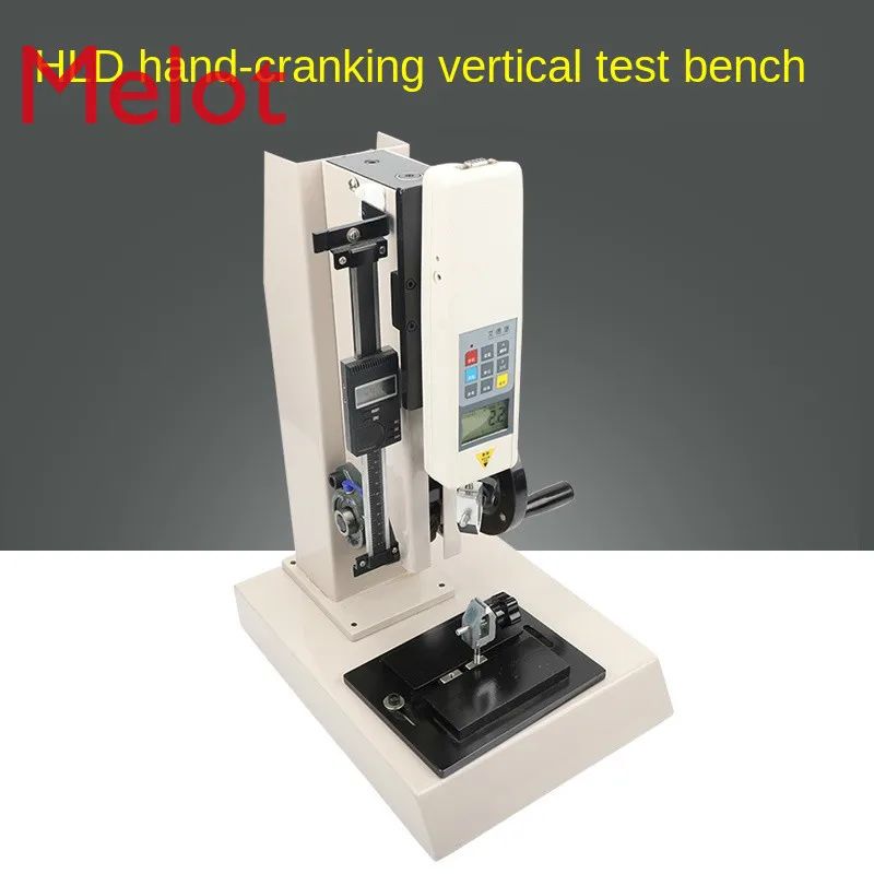 

Edberg HLD Digital Display Push-Pull Force Gauge Hand-Cranking Spiral Rack Tensile Pressure Testing Machine Test Bench 100