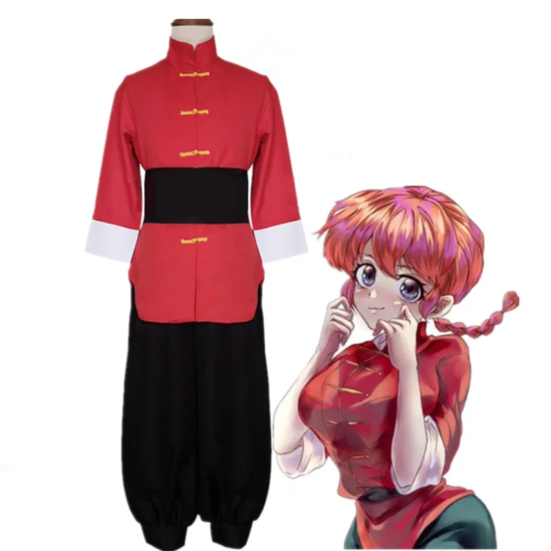 Anime 1/2 Tendou Akane Ranma Cosplay Costume Japanese Uniform Halloween outfit Women Red Suit |
