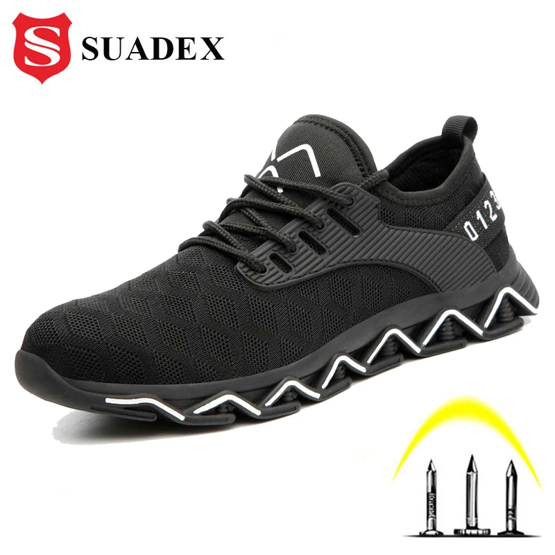 Кроссовки SUADEX неразрушаемые безопасная обувь для мужчин и женщин со стальным