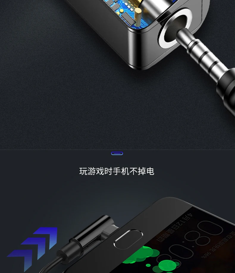 Type c до 3,5 мм разъем Aux адаптер для наушников для Xiaomi Mi 9 huawei P20 Lite mate 10 Pro samsung usb type c до 3,5 мм dac
