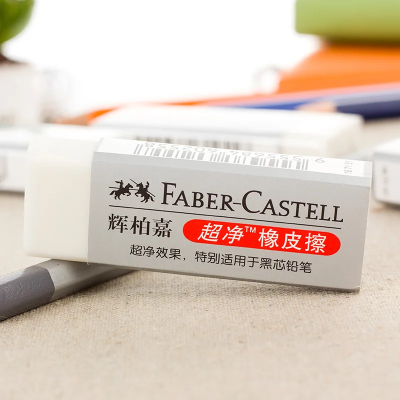 4 шт. ластик для карандашей Faber Castell 187151 белая мягкая резина 62*22*12 мм супер чистый