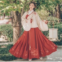 chinese traditional hanfu women folk dance costume embroidery dress girls ancient elegant tang dynasty oriental costume clothing