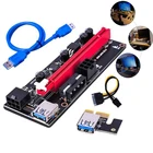 Новейший VER009 USB 3.0 PCI-E Райзер VER 009S Экспресс 1X 4x 8x 16x Райзер кабельный удлинитель адаптер карта SATA 15pin к 6 pin кабель питания