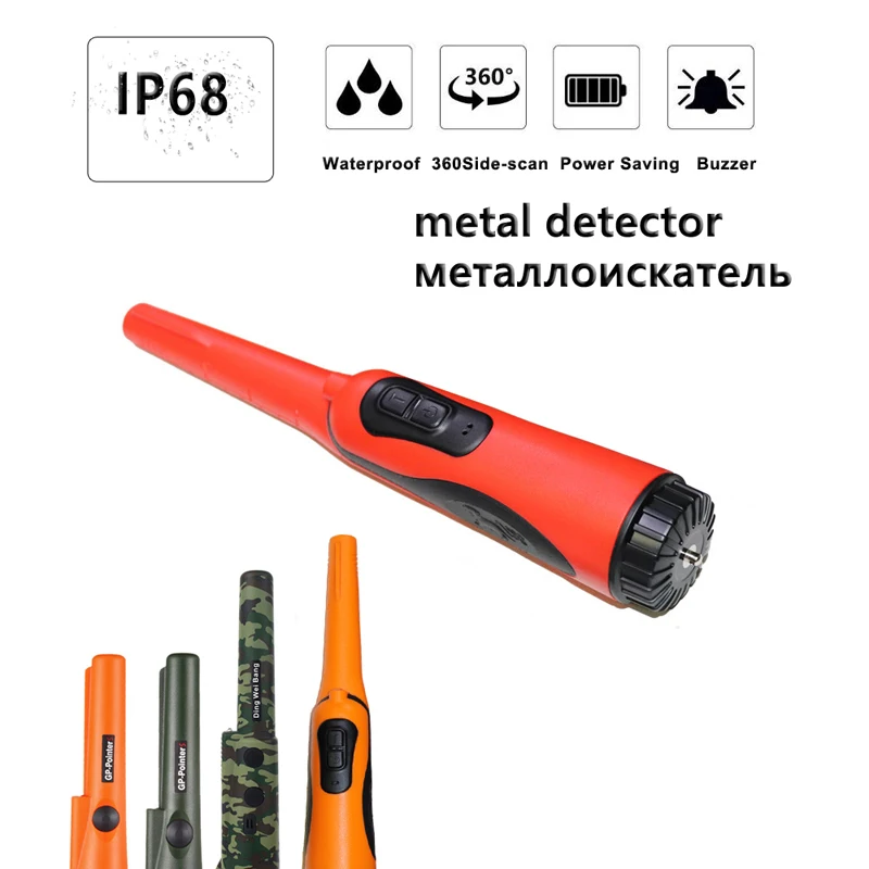 Ручной металлоискатель pinpointer портативный водонепроницаемый GP pointer светодиодный