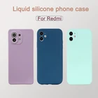 Чехол для Xiaomi Mi 11 Lite Poco M2 Pro X3 Redmi Note 10 6 7 Pro Plus, мягкий силиконовый чехол для Red mi K30 K40