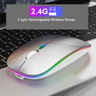 Светодиодный ная Беспроводная перезаряжаемая светодиодная мышь 2,4G для ноутбука, геймерская Бесшумная мышь аксессуары для геймеров