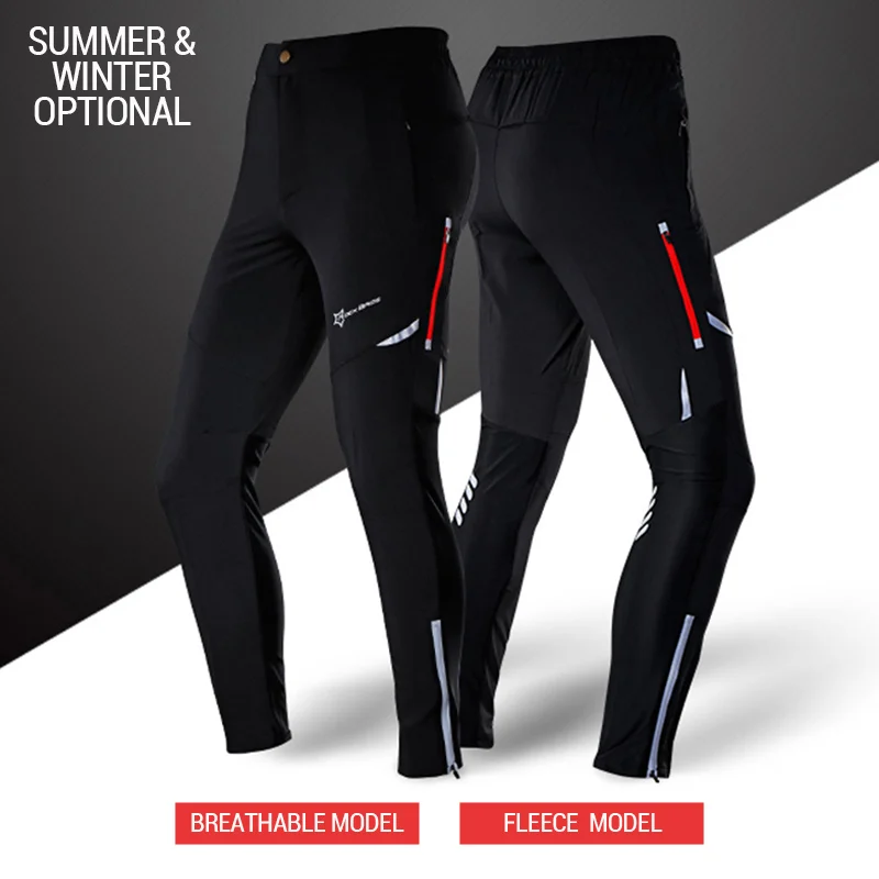 Велосипедные брюки ROCKBROS MTB флисовые спортивные дышащие Светоотражающие унисекс