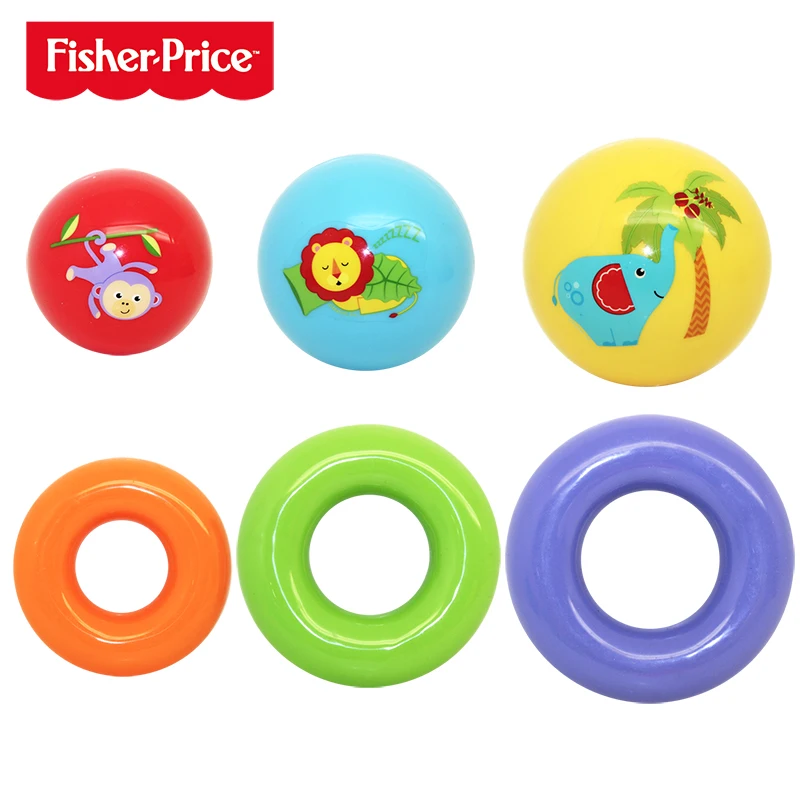 Fisher-Price детские игрушечные мячи тренировочный мяч штабелирование мяч наконечник надувной мяч ручной мячик пинч мяч детский мяч для обучения детей