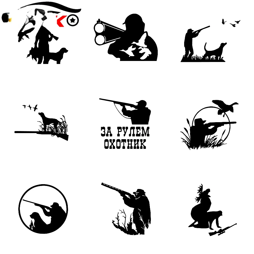 

Автомобильные наклейки с двигателем, новый дизайн, охотничий кузов автомобиля, крышка автомобиля, украшение окна KK12 * 11 см