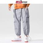 Мужские свободные брюки LAPPSTER, в стиле Харадзюку, корейская мода, с карманами, повседневные мешковатые штаны, Весна Спортивный костюм для бега, 2021
