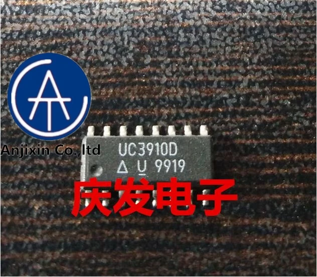 

10pcs real new and orginal real stock UC3910D