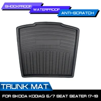 for skoda kodiaq 57 seat seater 2017 2018 2019 car cargo liner boot tray rear trunk cover matt mat floor carpet kick pad
